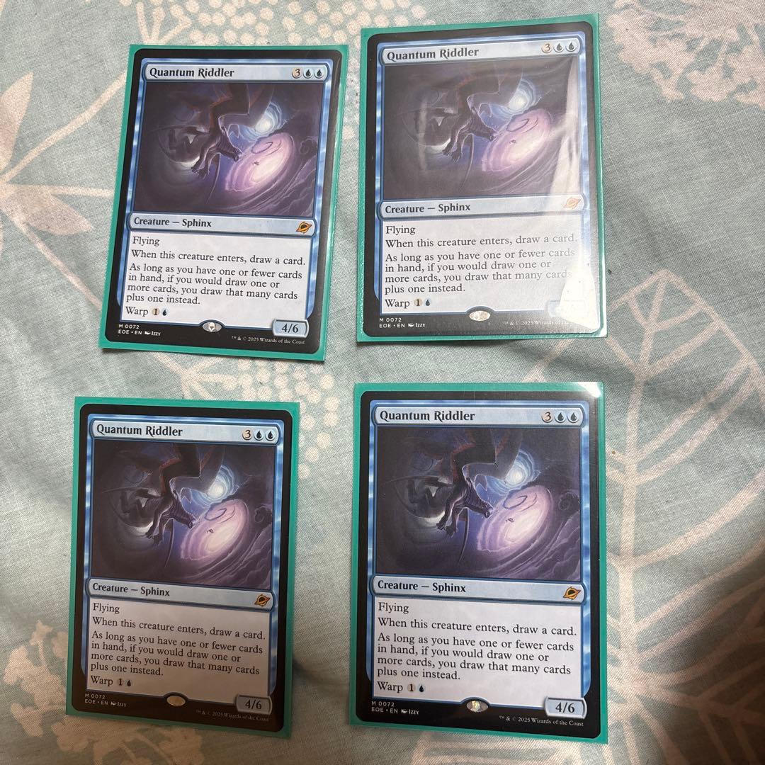 量子の謎かけ屋　英語　4枚セット　1