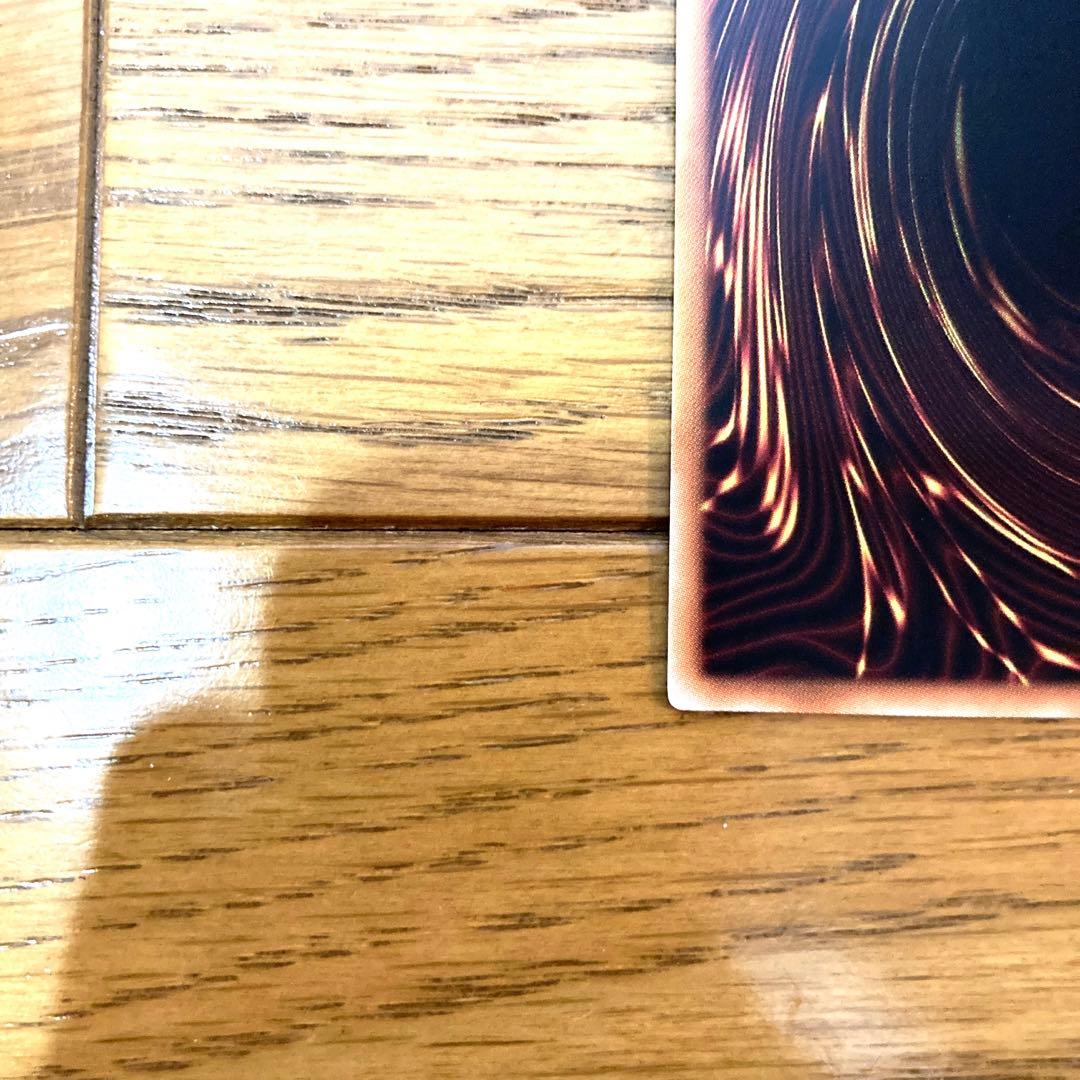 遊戯王 光の護封剣 トレカ ウルトラレア アテム ペガサス デュエルモンスターズ