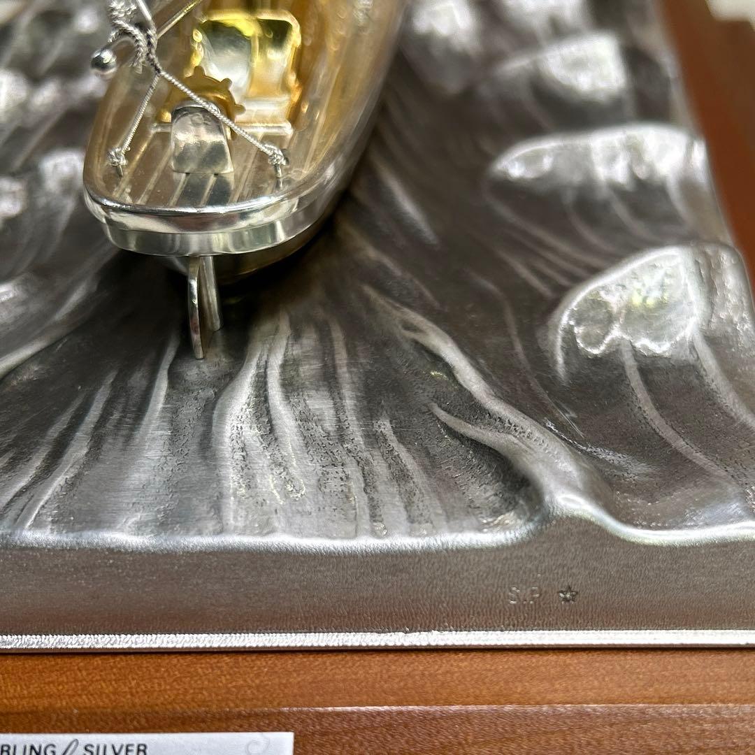 5796関武比古作 銀細工 ヨット 帆船 TAKEHIKO SILVER