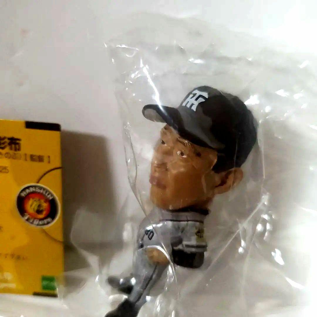 エポック　トレーディングフィギュア　阪神タイガース岡田監督