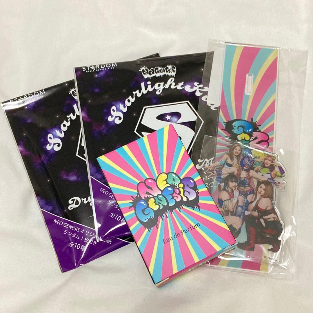 スターダム スターライトキッド NEO GENESIS 香水 マスク 上谷沙弥