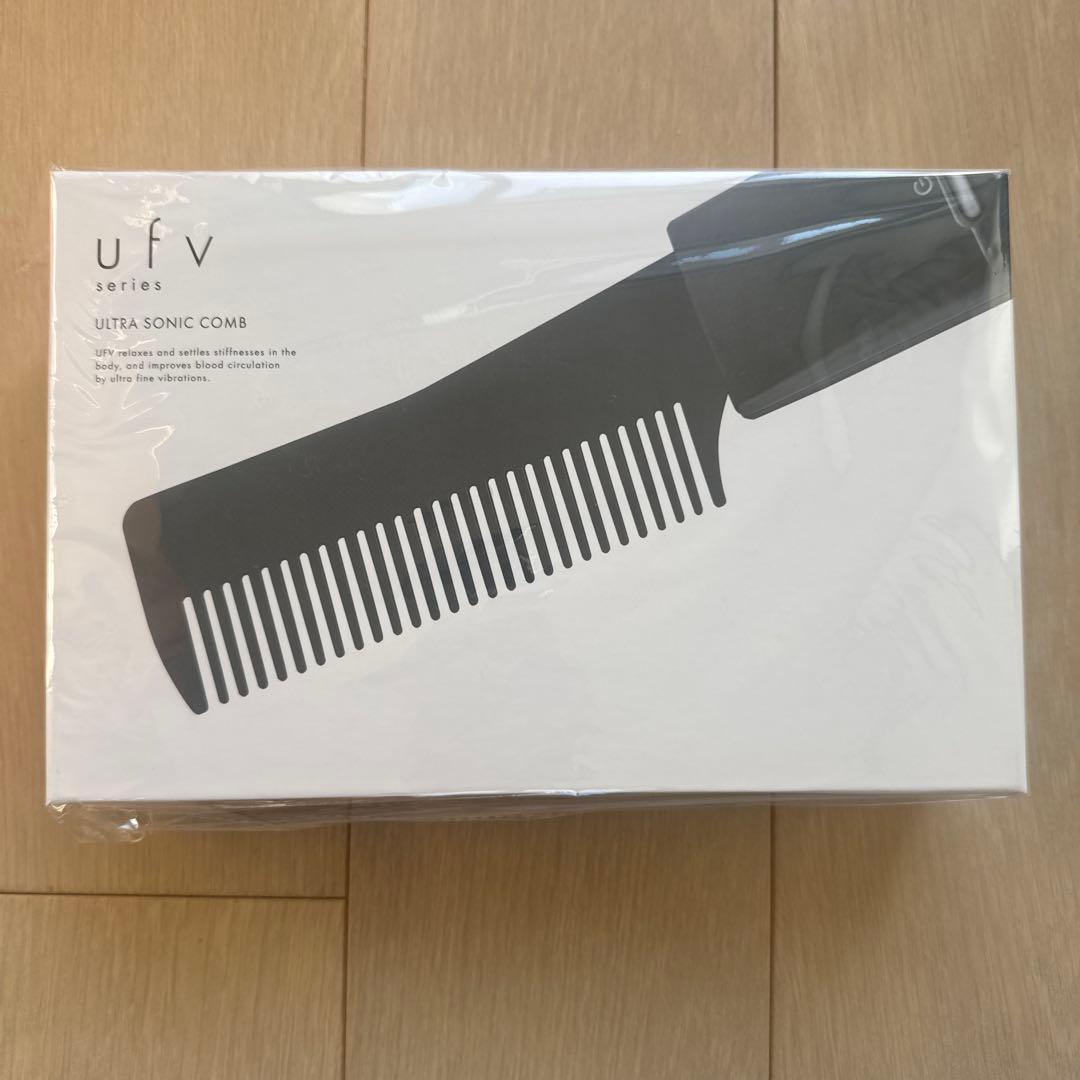 ufvシリーズ ウルトラソニックコーム