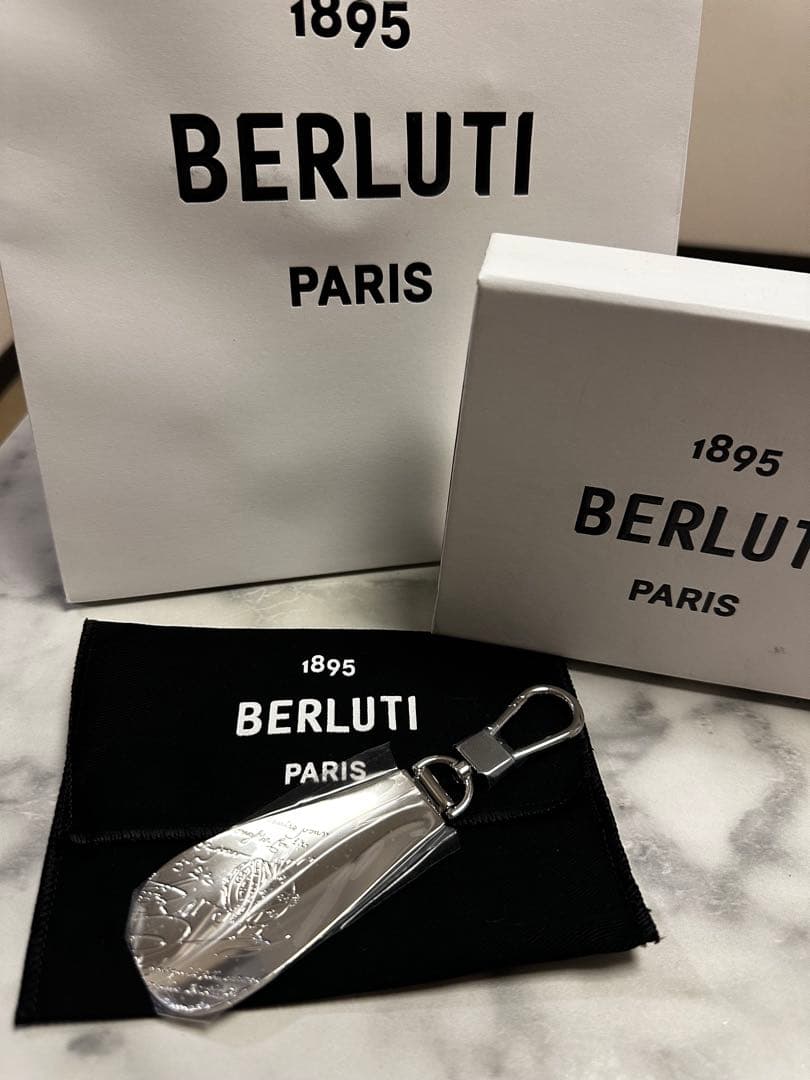 ベルルッティ BERLUTI メタルシューホーン