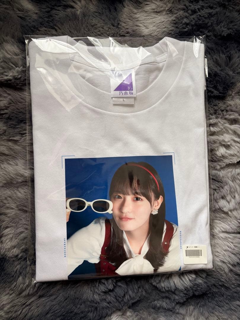乃木坂46 のぎBox 遠藤さくら　S賞　Tシャツ