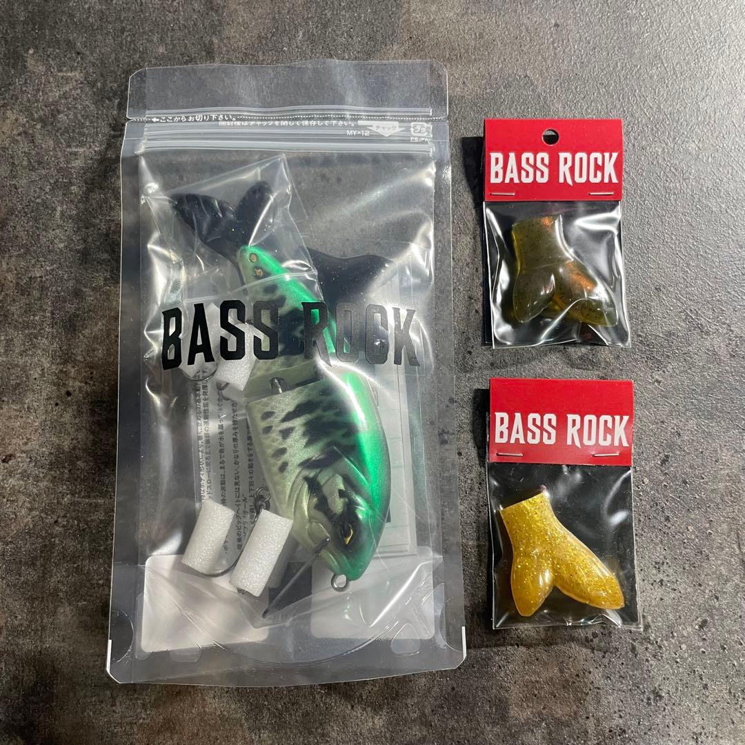 バスロック　プレミアムニヒル　ブラックバス　エビテール2個付き