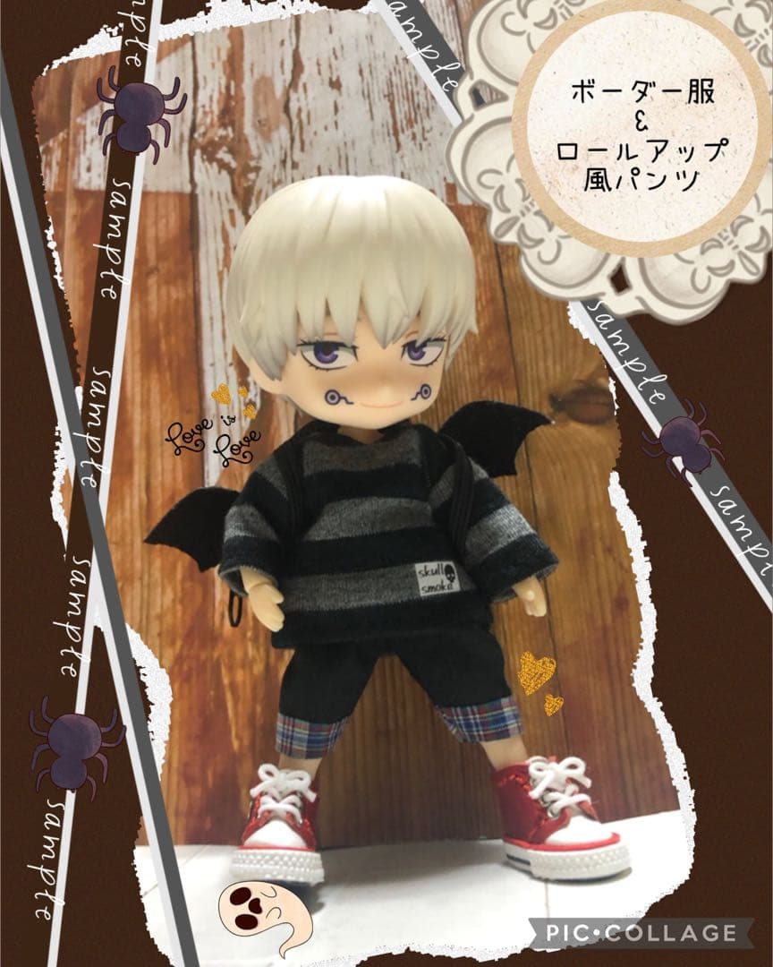 チロリンページ