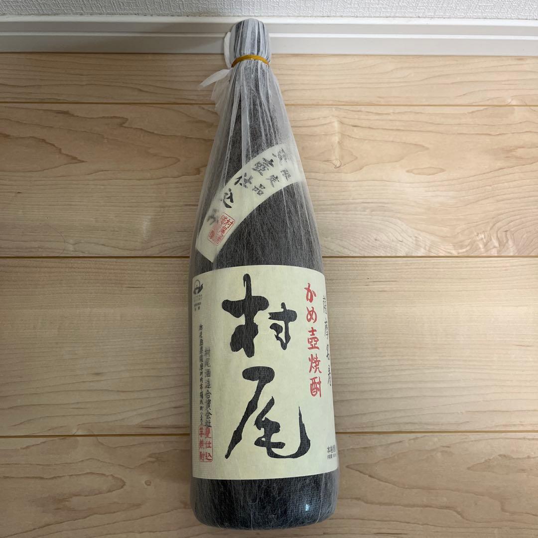 村尾　1800ml