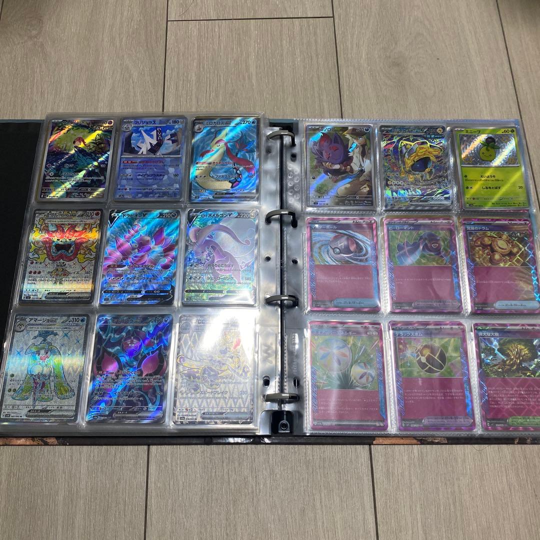 引退品 ポケモンカードコレクション SR UR CSR SAR ファイル