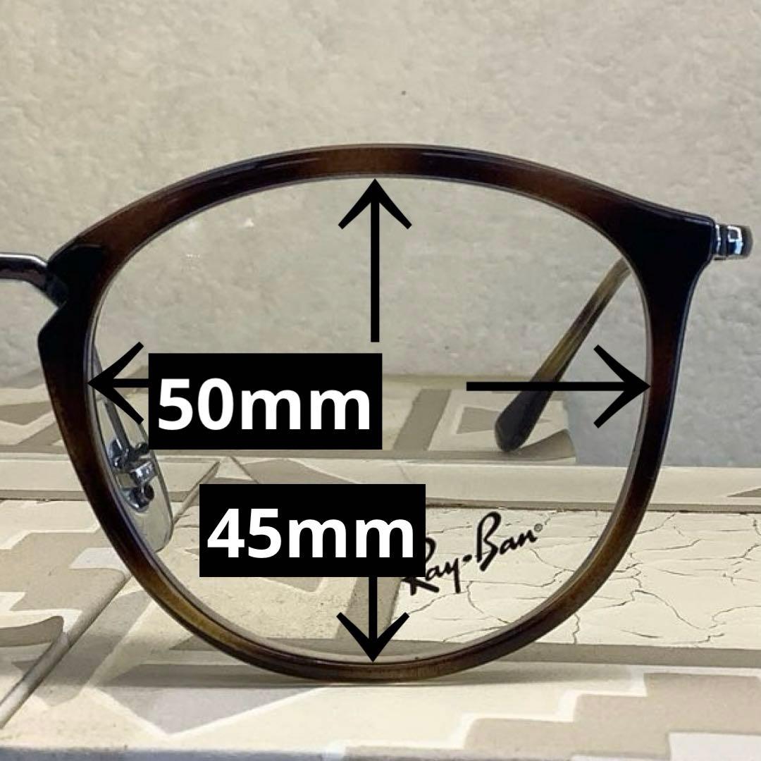 クルマの中でも色が変わる！　可視光線調光レンズ×レイバンRX7140