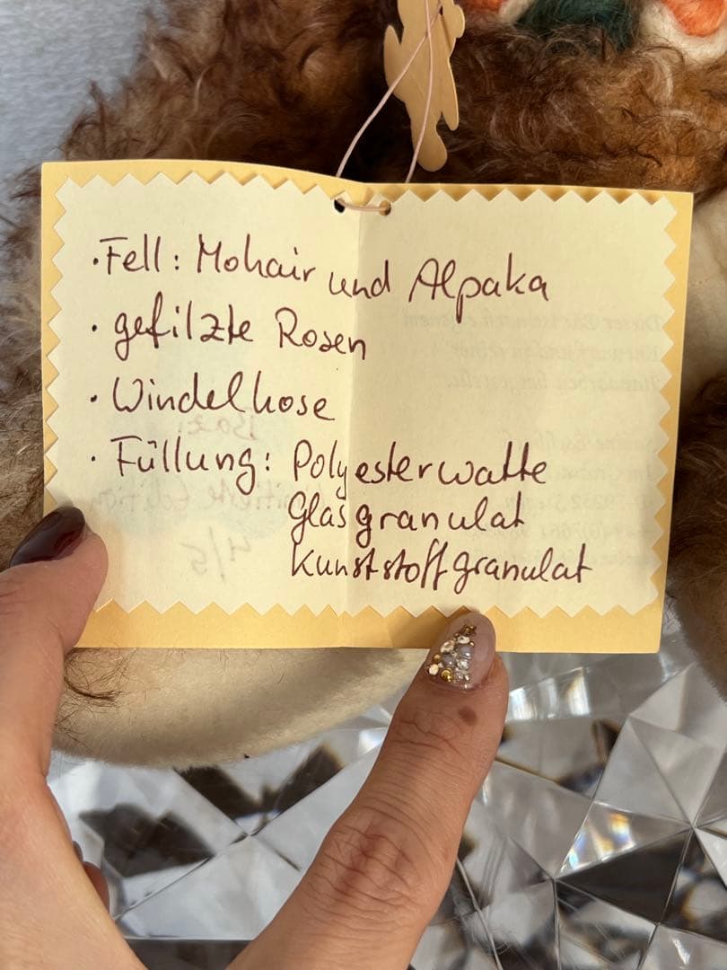 テディベア　ドイツ製　専門店　アルパカ　モヘア　アーティストベア