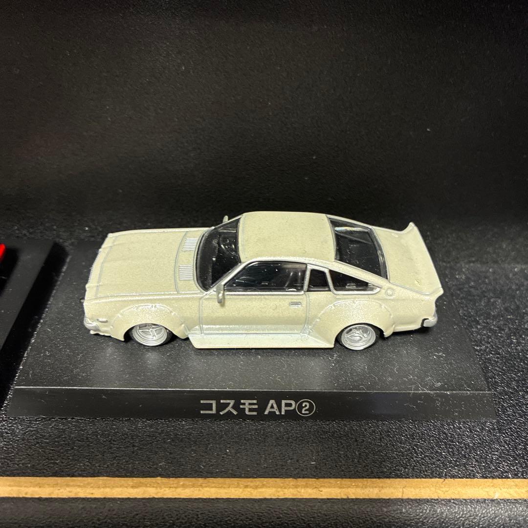 グラチャンミニカーコレクション 12台セットアクリルケース付き