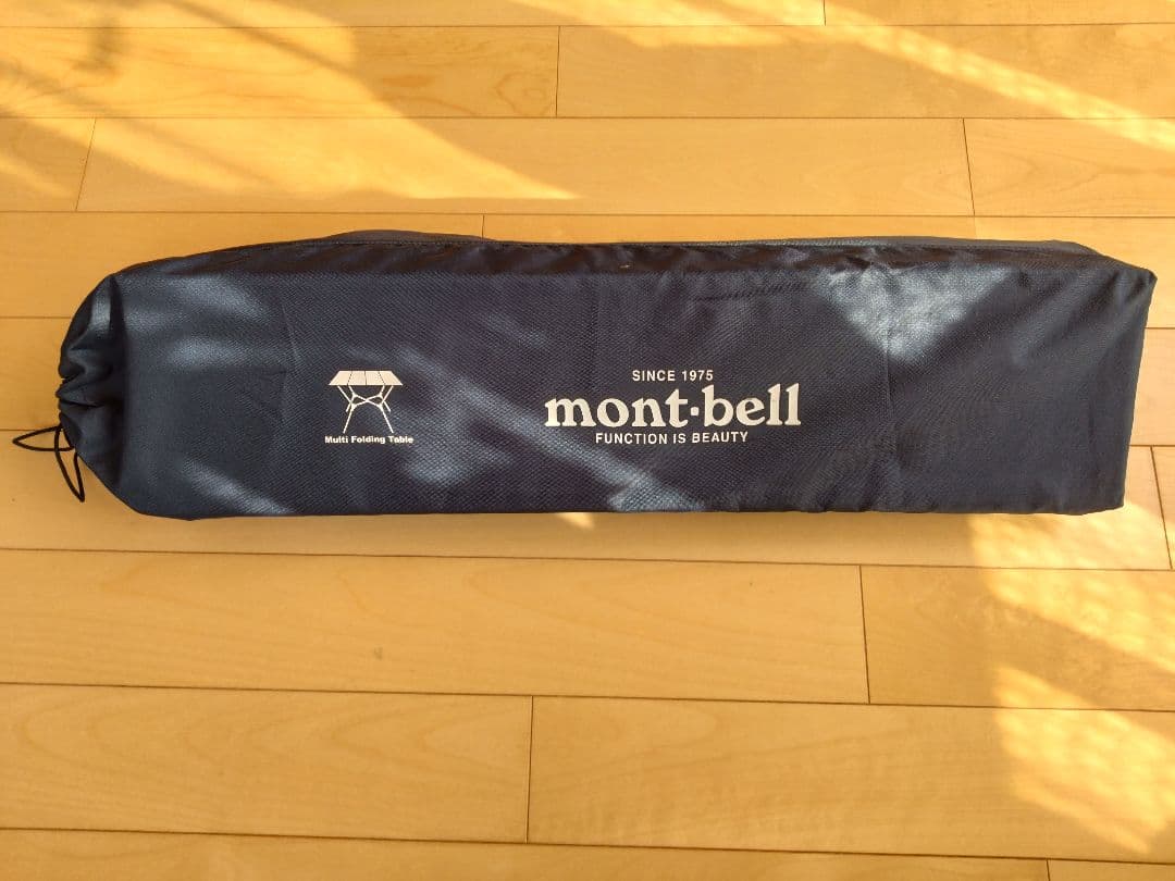 mont-bell フォールディングテーブル※オプション付