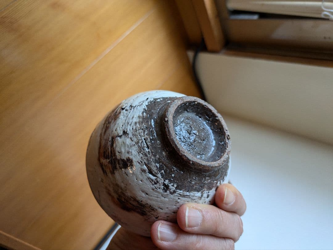 交渉中　恩塚正二　初期　粉引　茶碗　湯呑み　小鉢　5つ