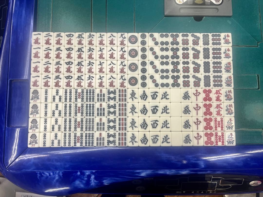 全自動麻雀牌　緑　アルティマ　レックス1 2