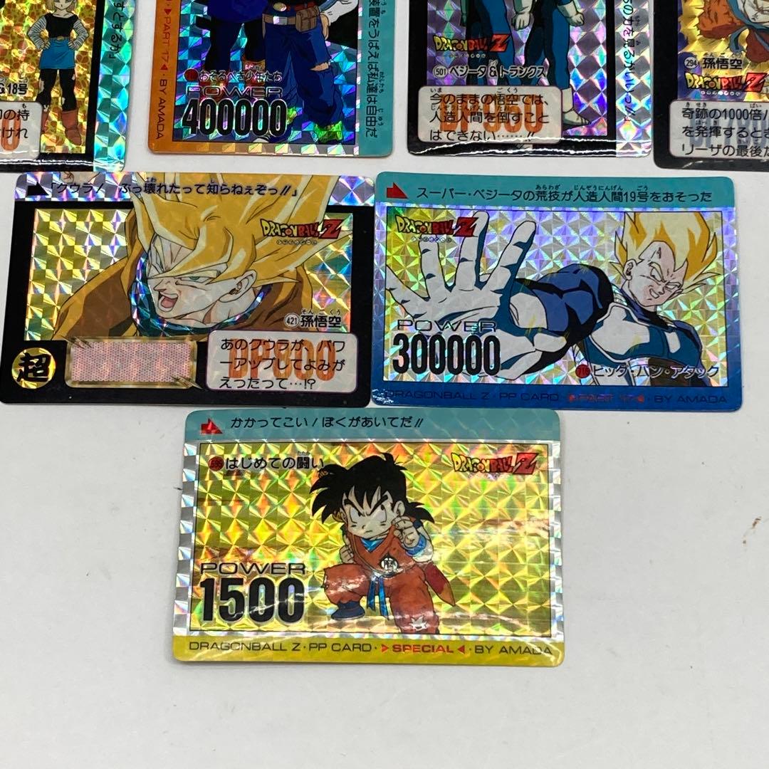 ドラゴンボールZカードダスケース付きセット　まとめて