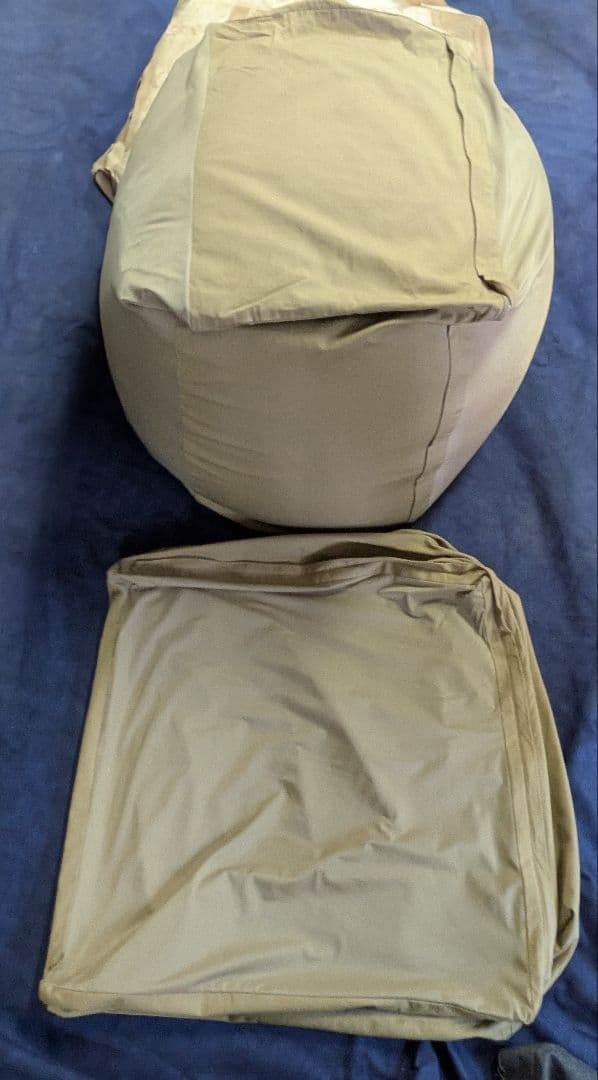 無印良品 体にフィットするソファー・カバー付き グレーベージュ ビーズクッション