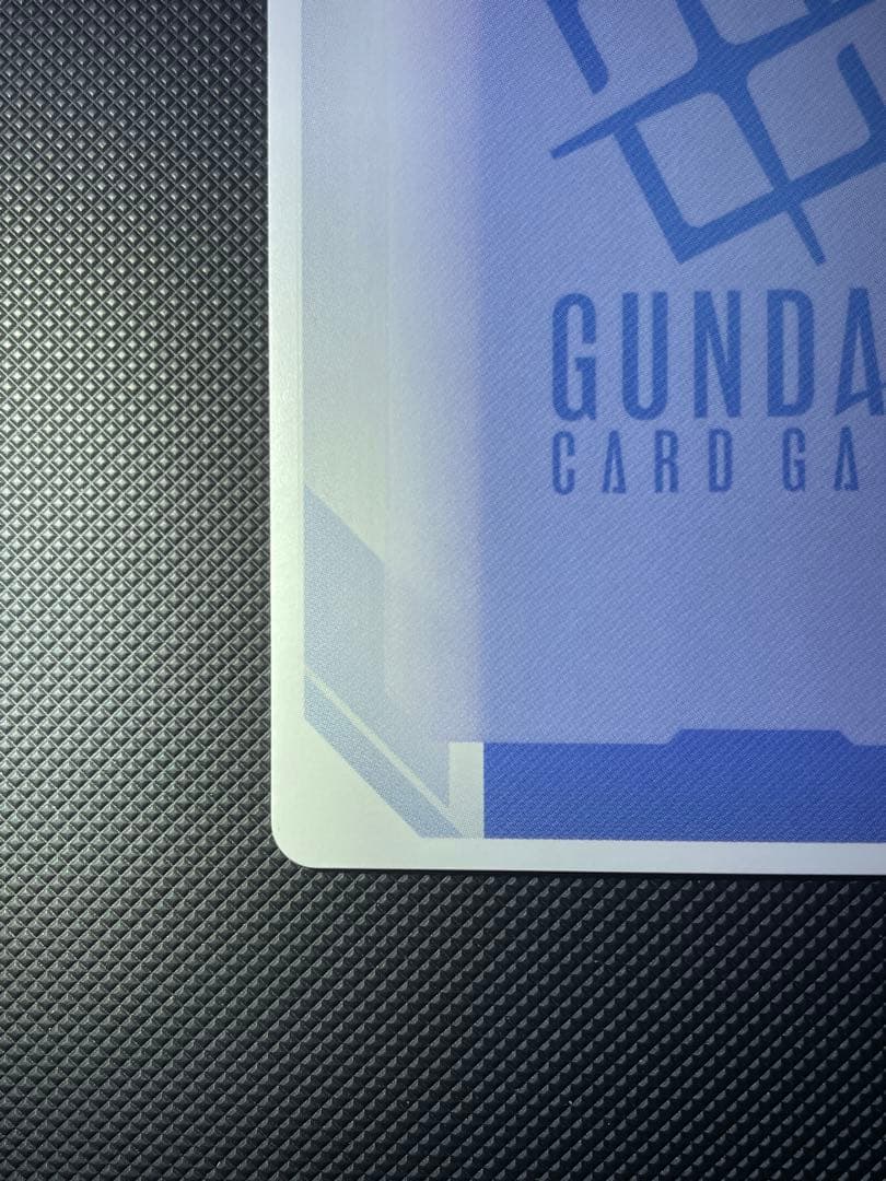 ガンダムカード　覚悟の現れ U+ β版　パラレル