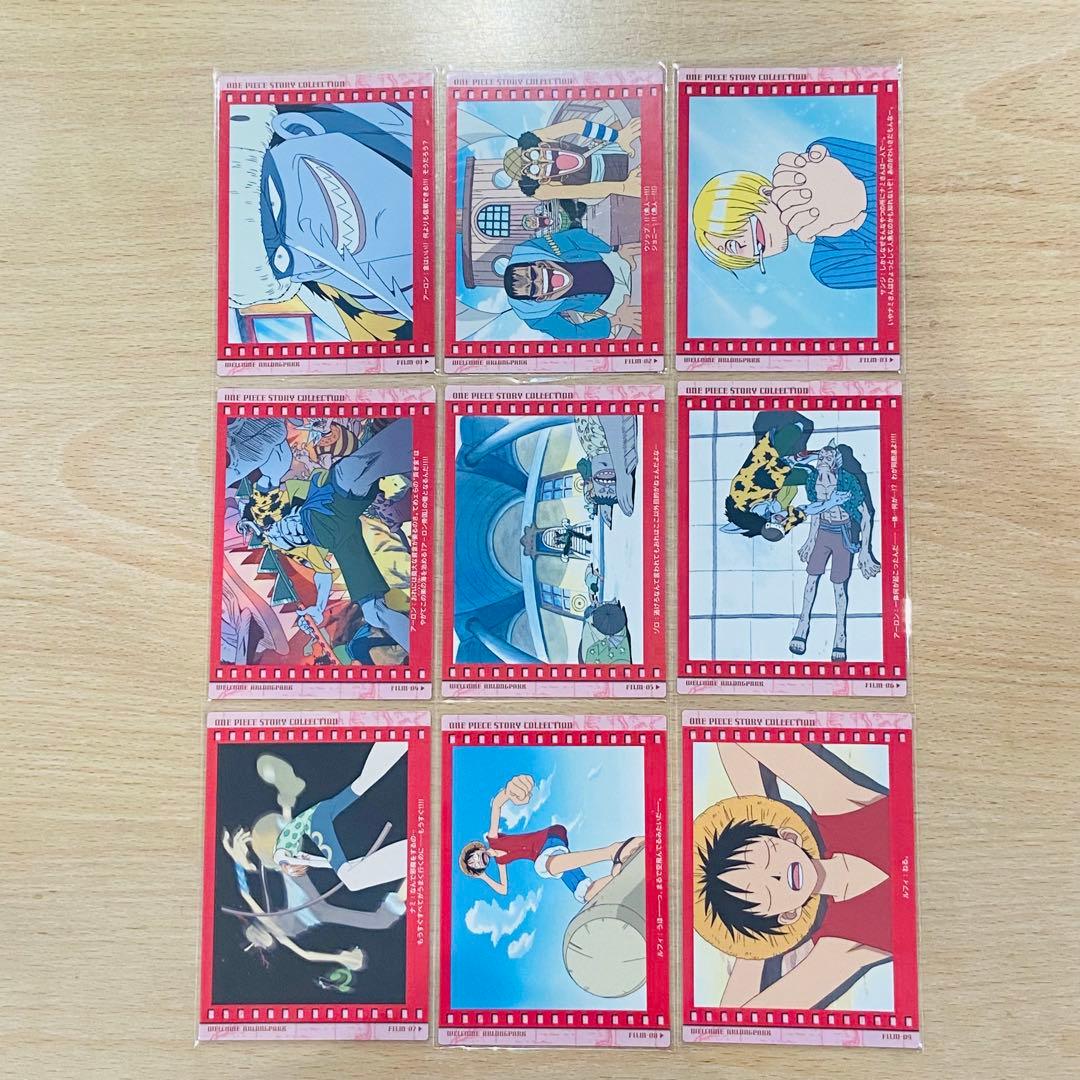 販売終了品　ワンピース　カードダス　マスターズ ノーマルコンプ 初版 箱あり