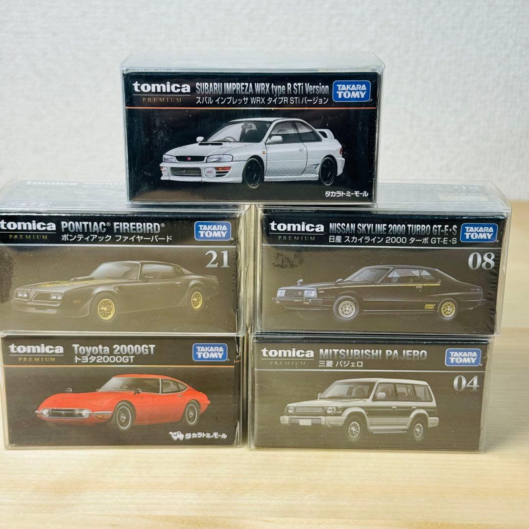 トミカプレミアム シュリンク付き クリアケース付き 初期箱あり 50台まとめ ②