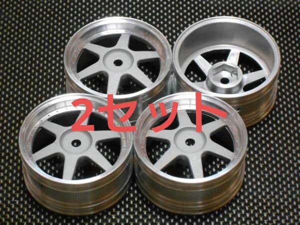 2セット 8本 タミヤ 1/10 TA01 アルミホイール