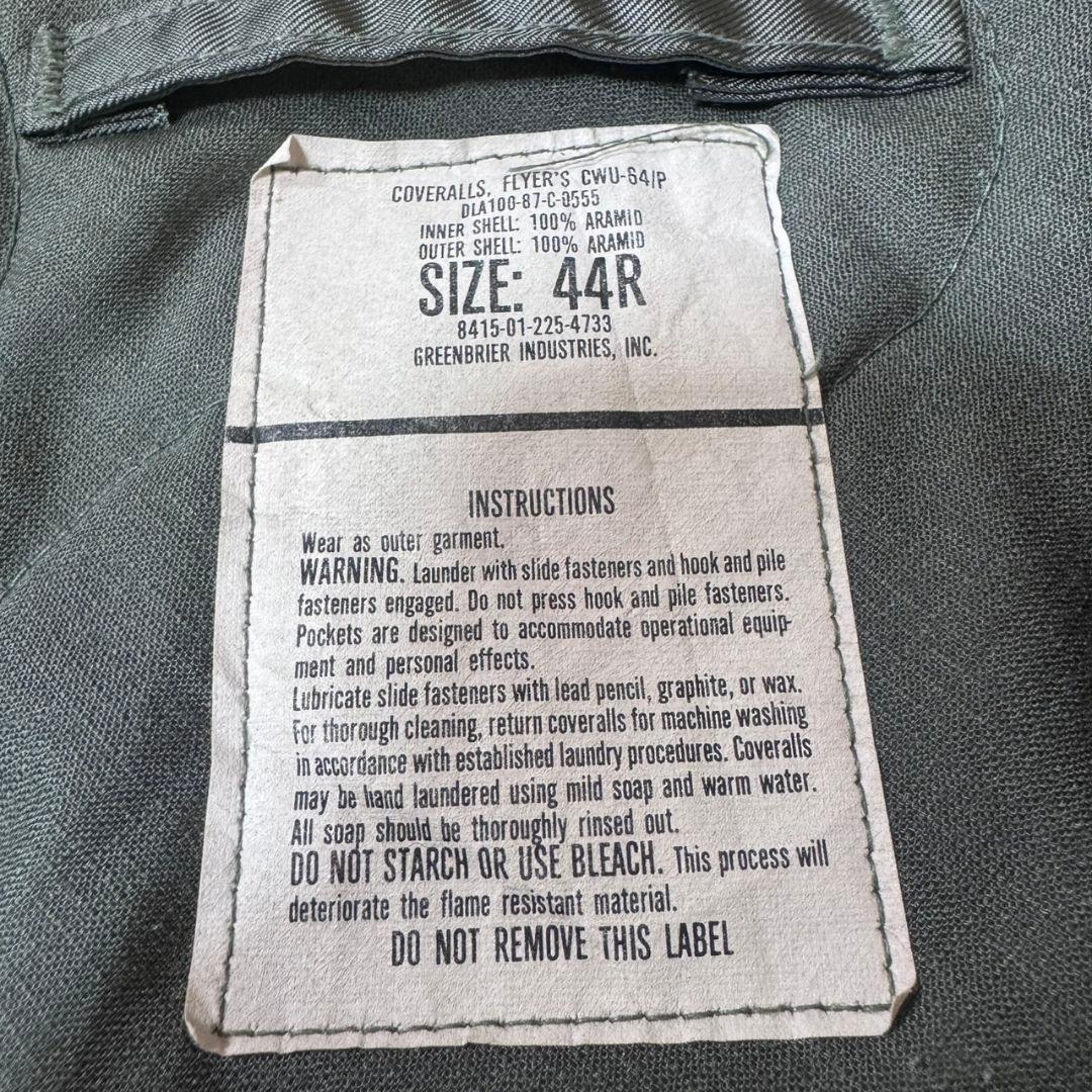 米軍 実物 80s CWU-64/P フライトカバーオール 44R 中綿 つなぎ