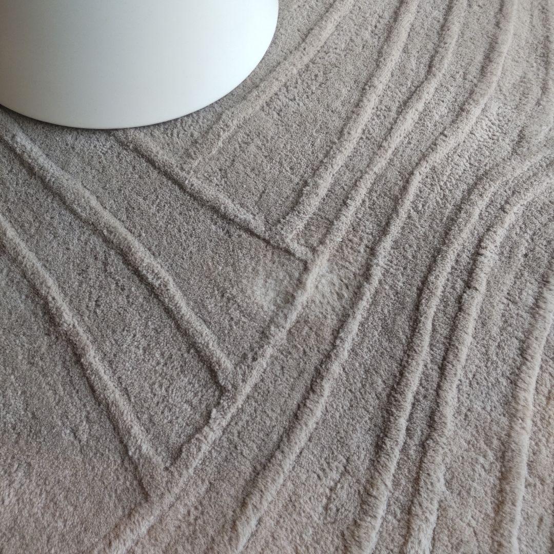 BoConcept ラグ Ridge