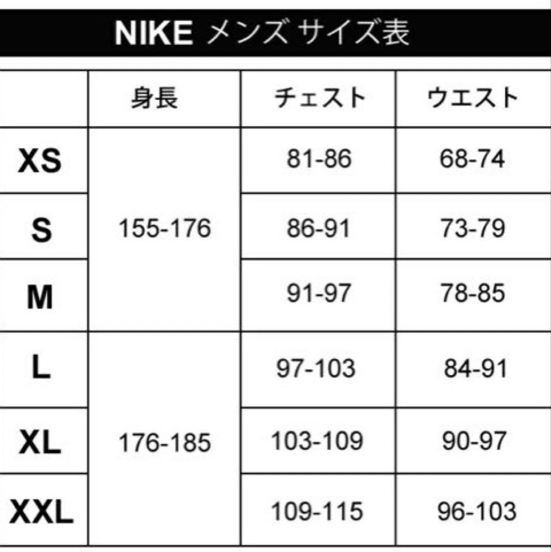 NIKE ベンチコート　メンズ　S