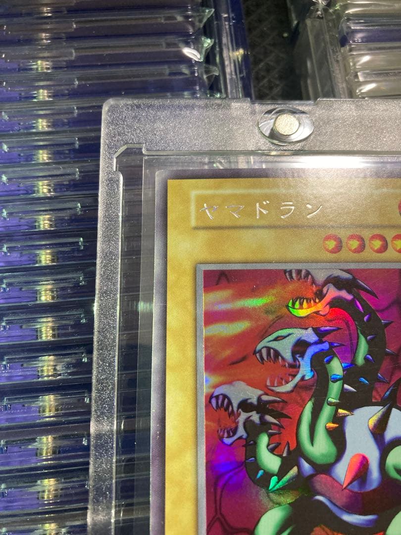 ⭐︎一軍コレクション⭐︎遊戯王 ヤマドラン 初期ウルシク