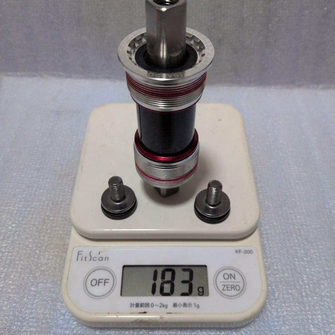 White Industries クランク ポリッシュ170ミリ50t-34t