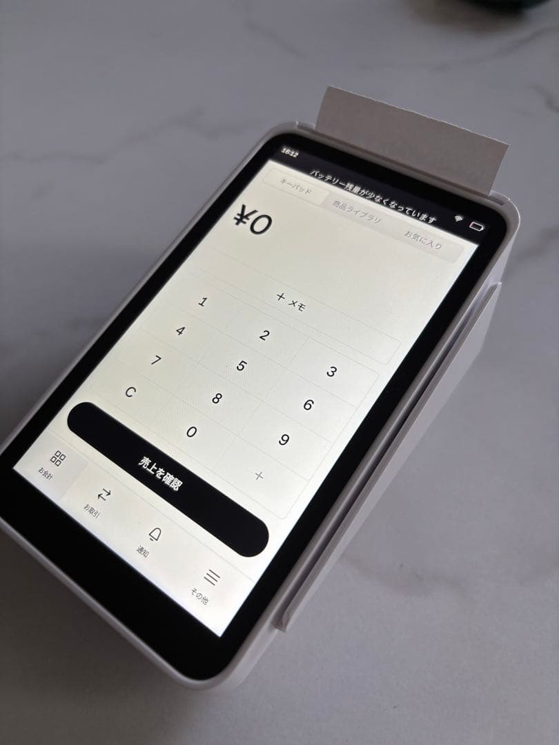 Square スクエアターミナル 決済端末 ホワイト 箱付き