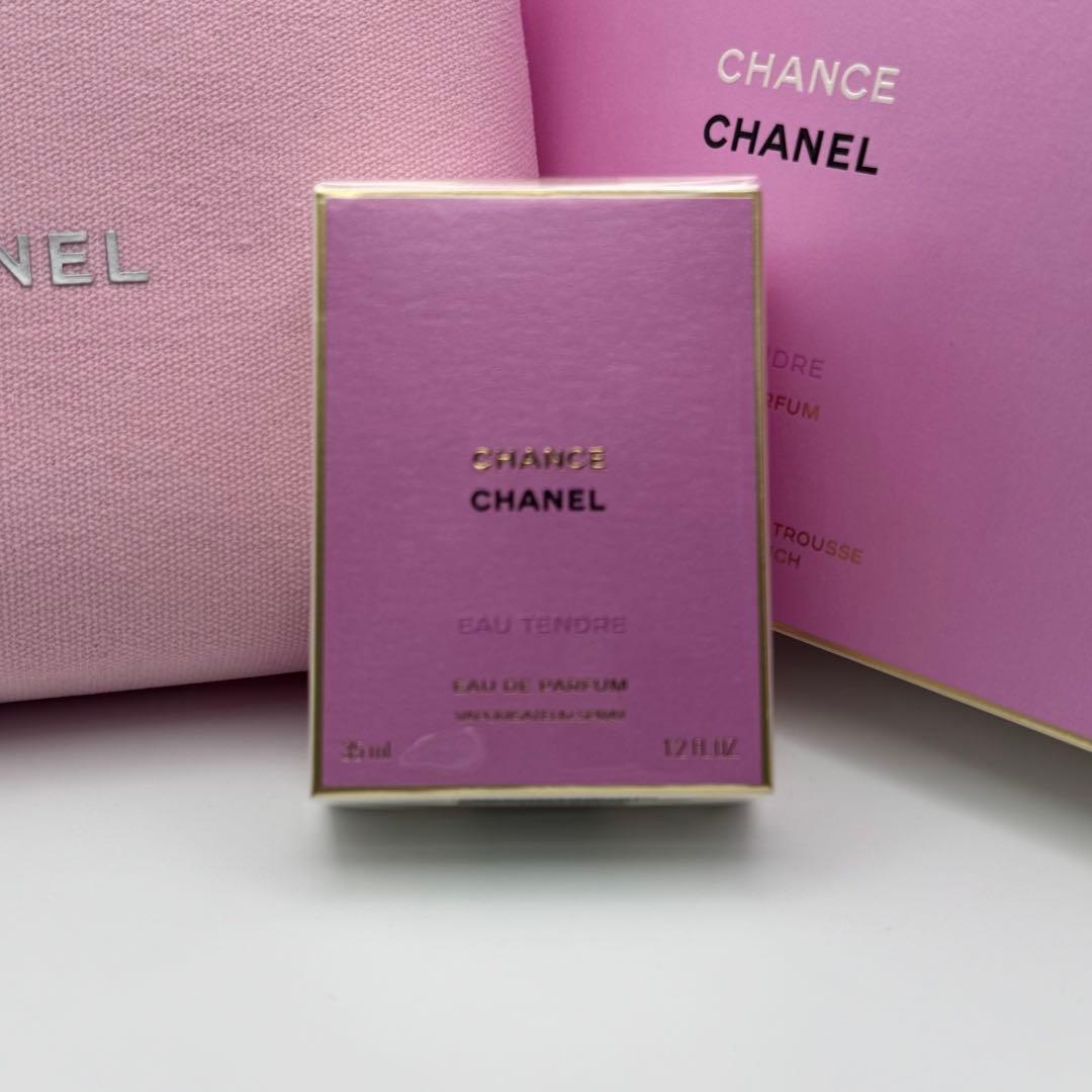 【新品未開封】香水CHANEL CHANCE EAU TENDRE 35ml