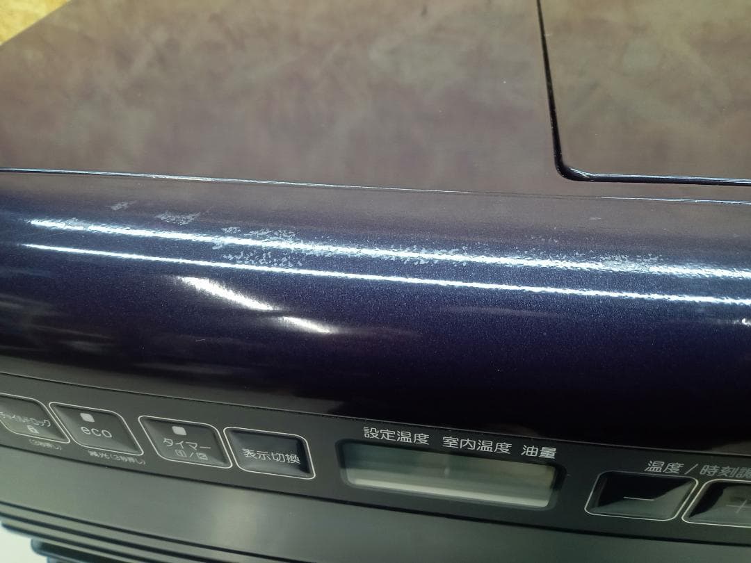 ダイニチ工業　DAINICHI　ブルーヒーター　FW-4718GR