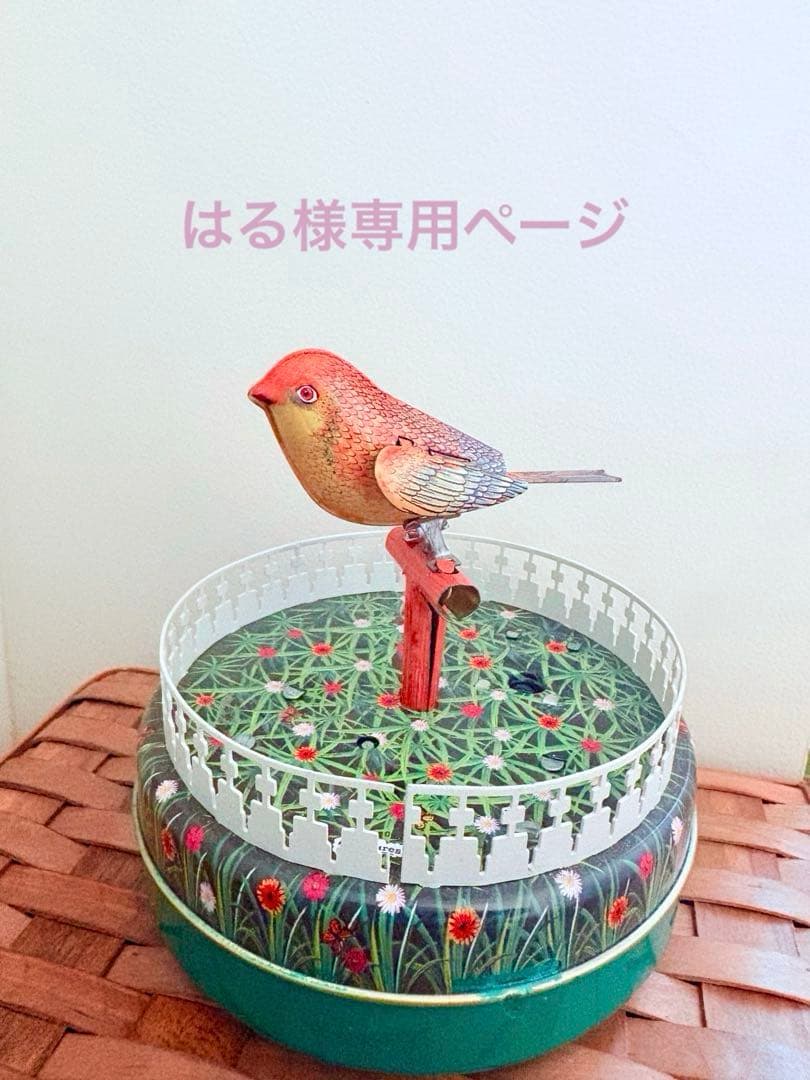 専用 ロープパーチ ピンクベージュ約55cm