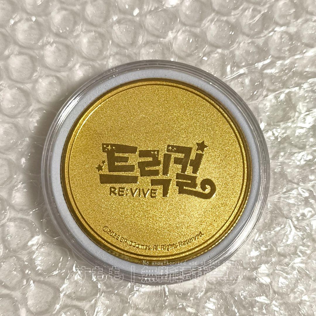 トリッカル 2周年記念 グッズ購入特典 バター  もちもちほっぺ大作戦