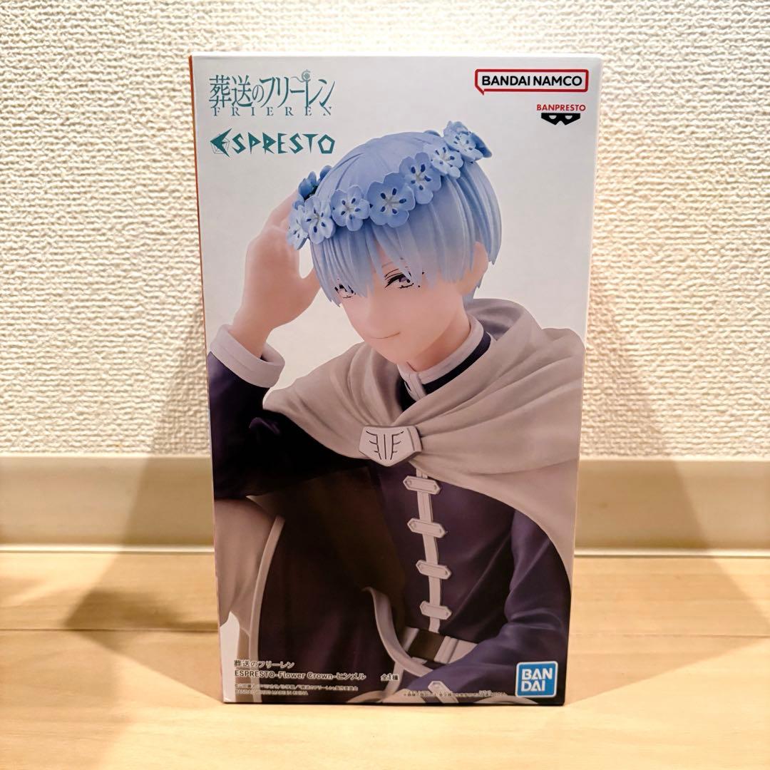 葬送のフリーレン ESPRESTO-Flower Crown-ヒンメル