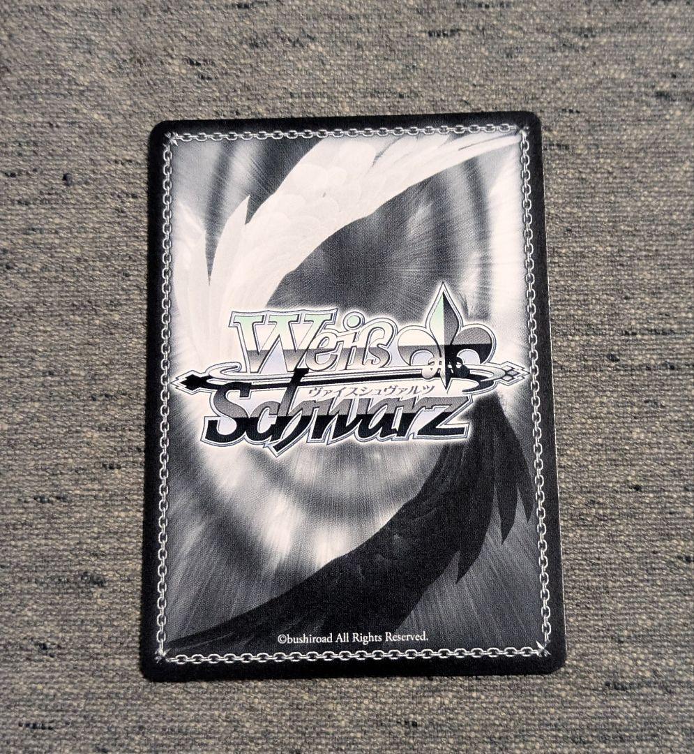 インプラカブル　サインSP ヴァイス　シュヴァルツ