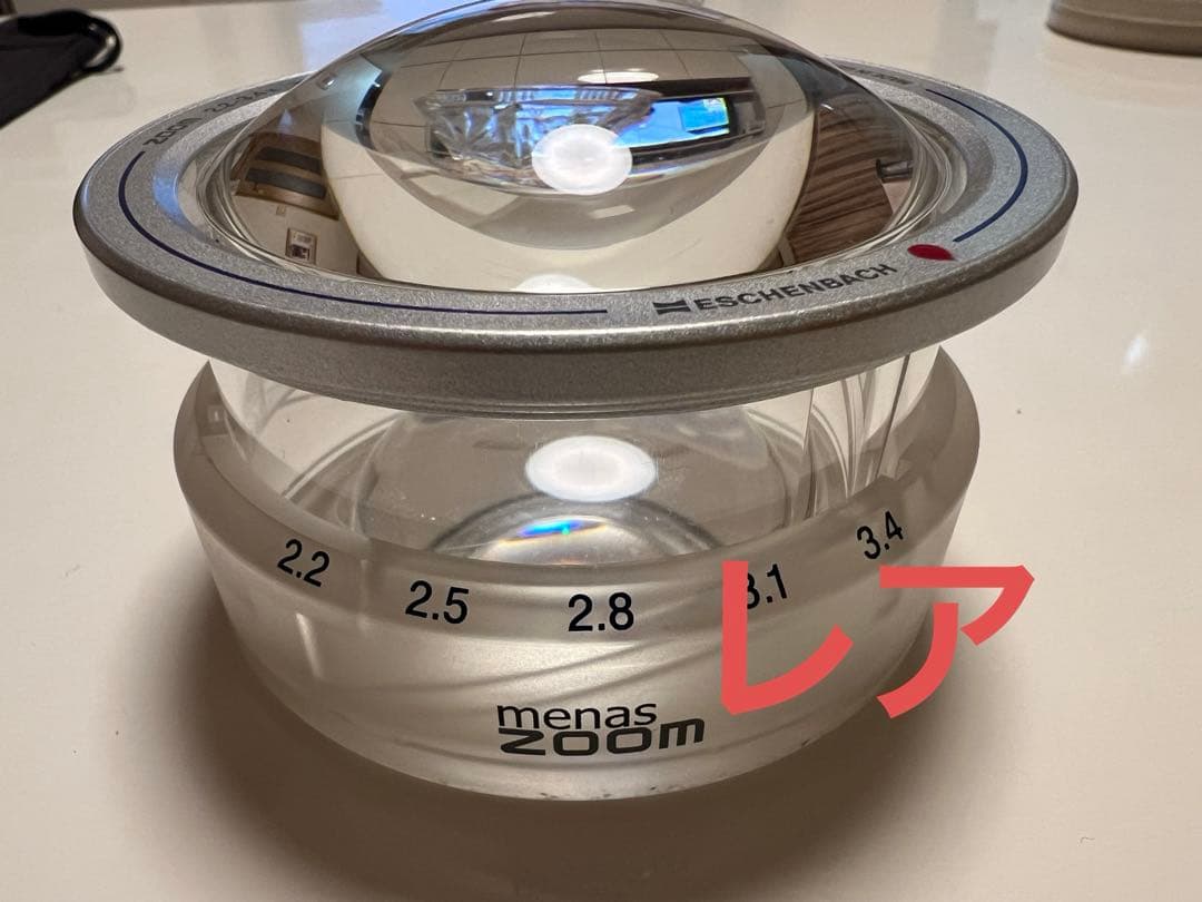ルーペ　エッシェンバッハ2.2〜3.4×