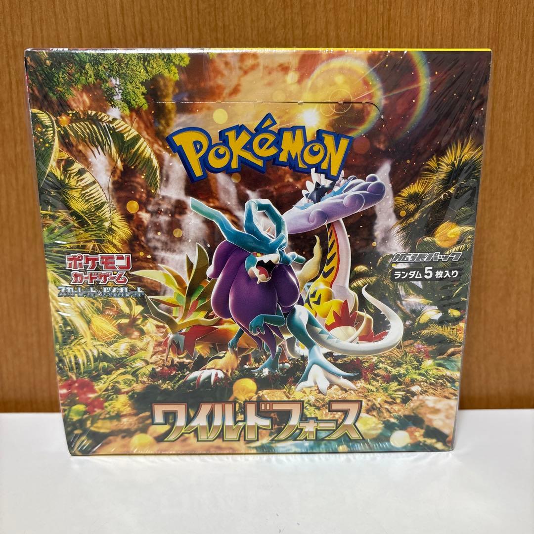 【300円スタート】ワイルドフォース…1BOX 未開封シュリンク付き　ポケカ