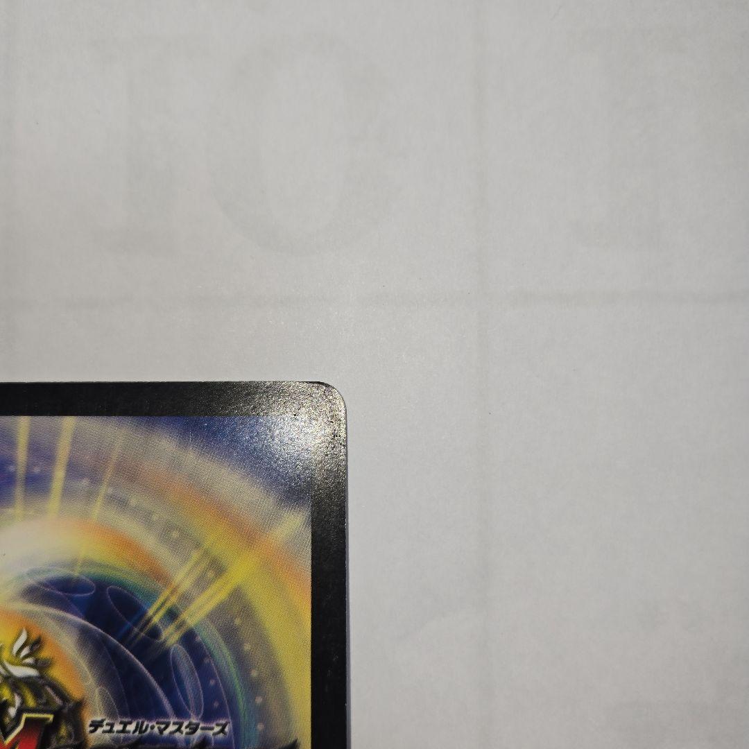 キングアルカディアス　シークレット