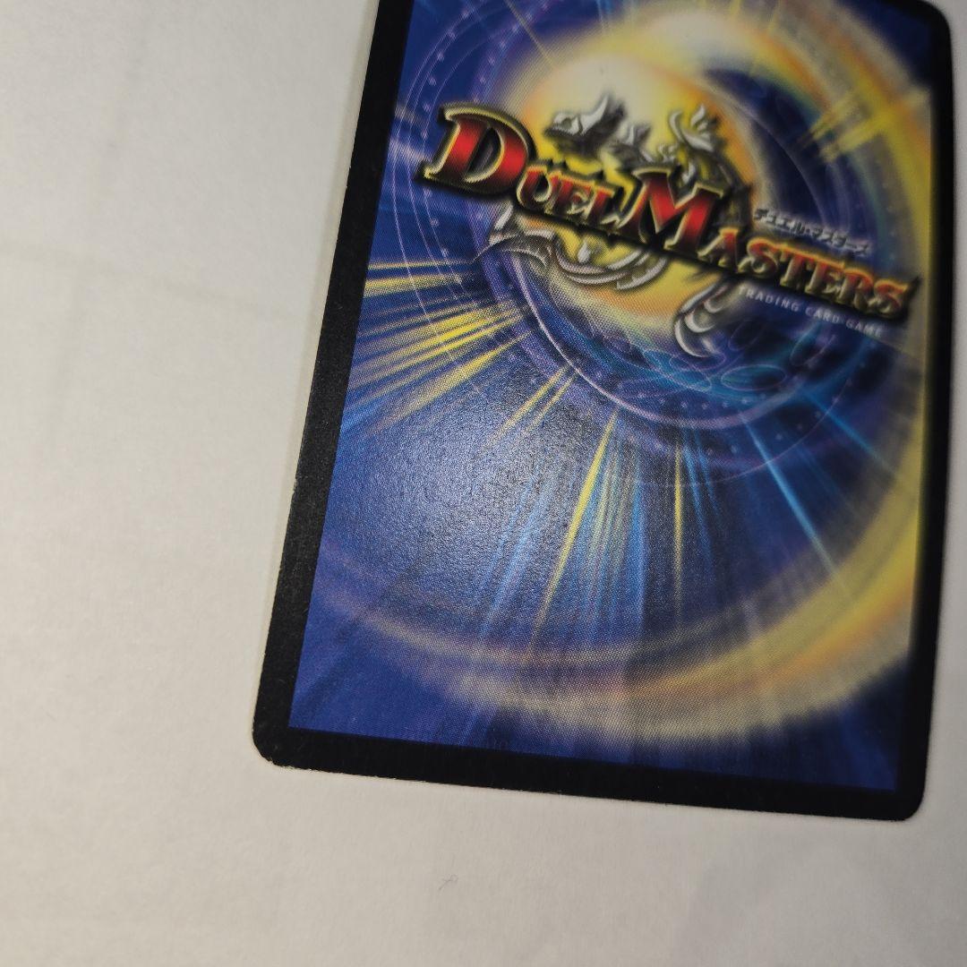 キングアルカディアス　シークレット