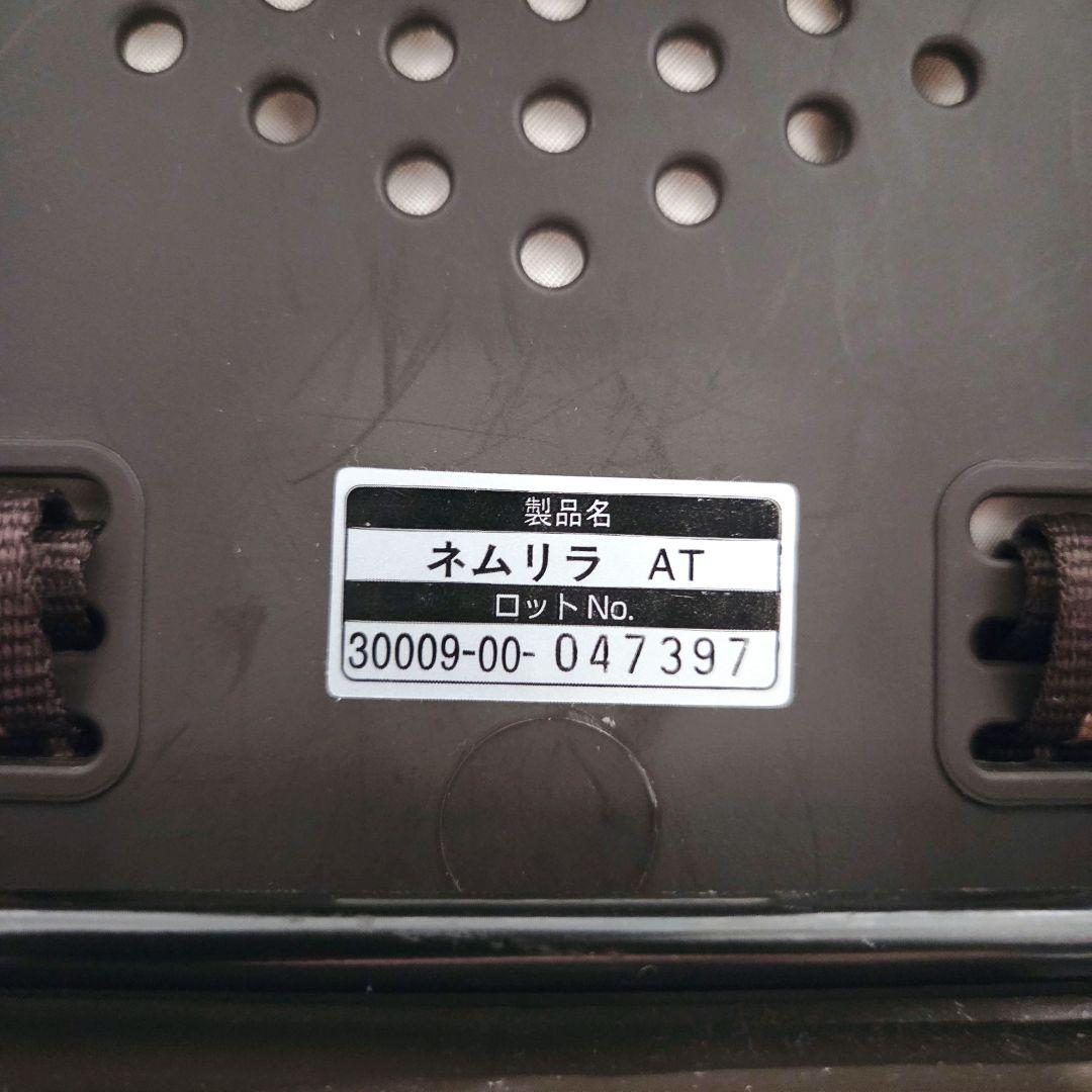 【美品】コンビ ネムリラAT Simplight トイザらス限定