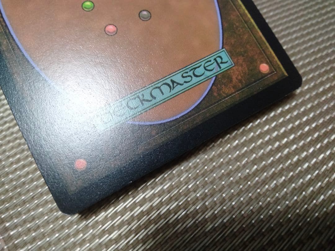 【ご確認用】CLB エッチングfoil 堕落者、アスタリオン 日本語 1枚