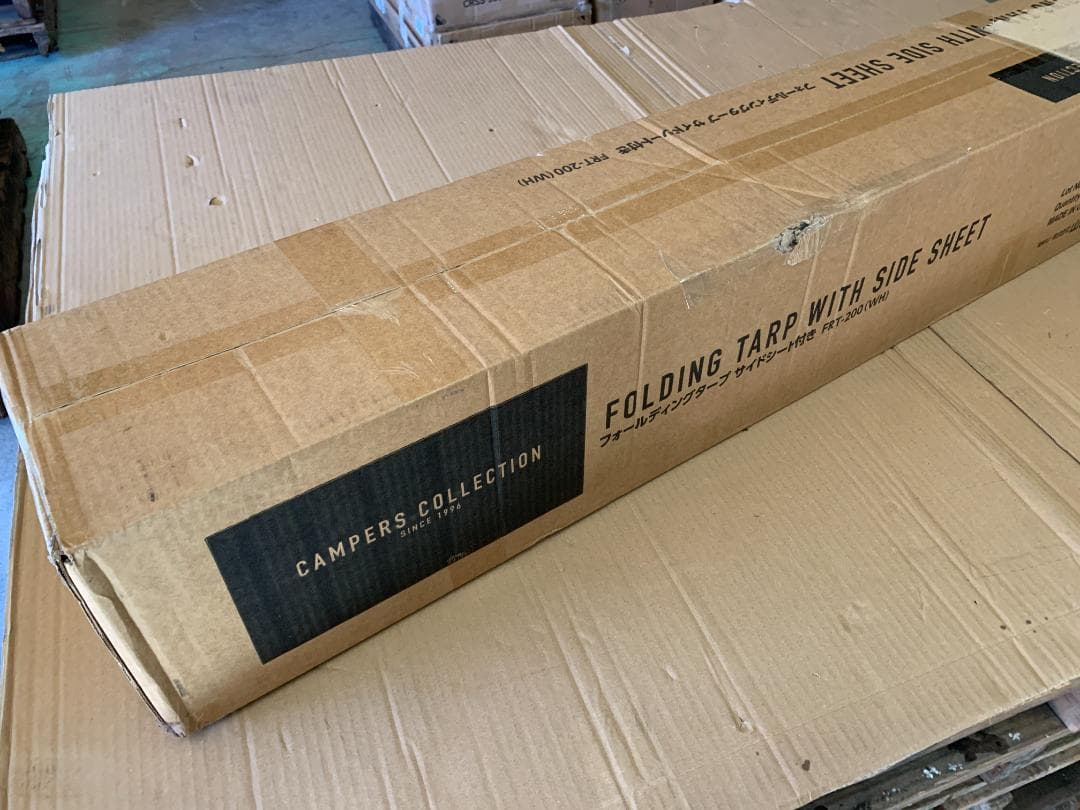 サイドシート3枚付きスチールタープ 2m×2mホワイト FRT-200(WH)