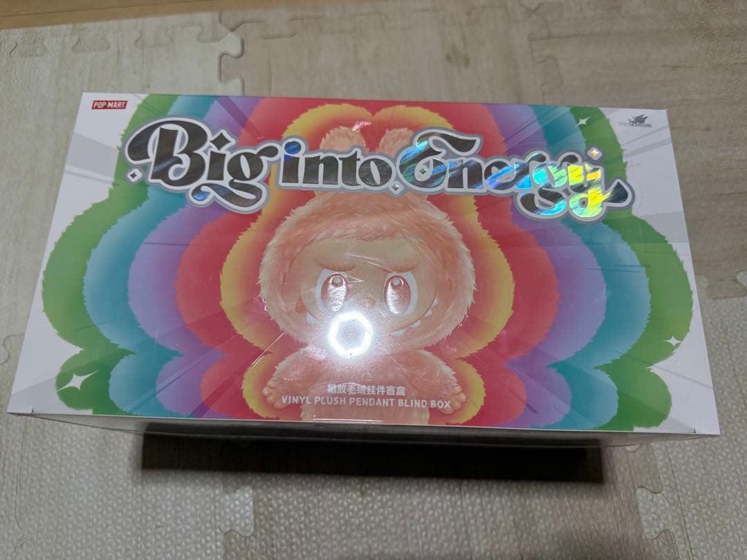ぬいぐるみ Big into Energy Vinyl Plush Pendant