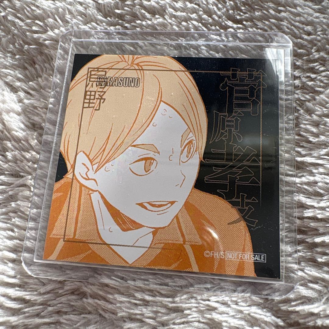 ハイキュー！！　菅原孝支　JCS特典ステッカー　貴重