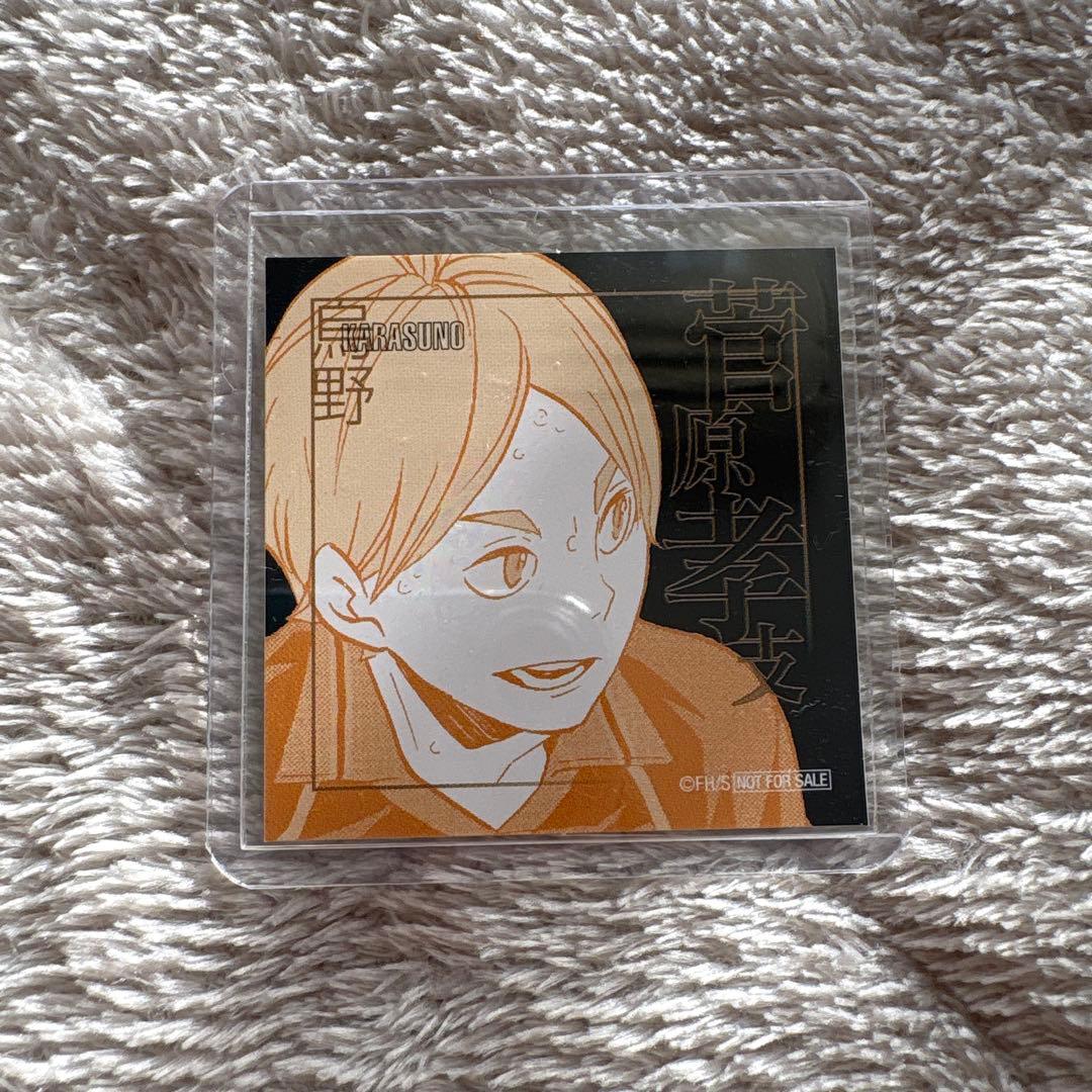 ハイキュー！！　菅原孝支　JCS特典ステッカー　貴重