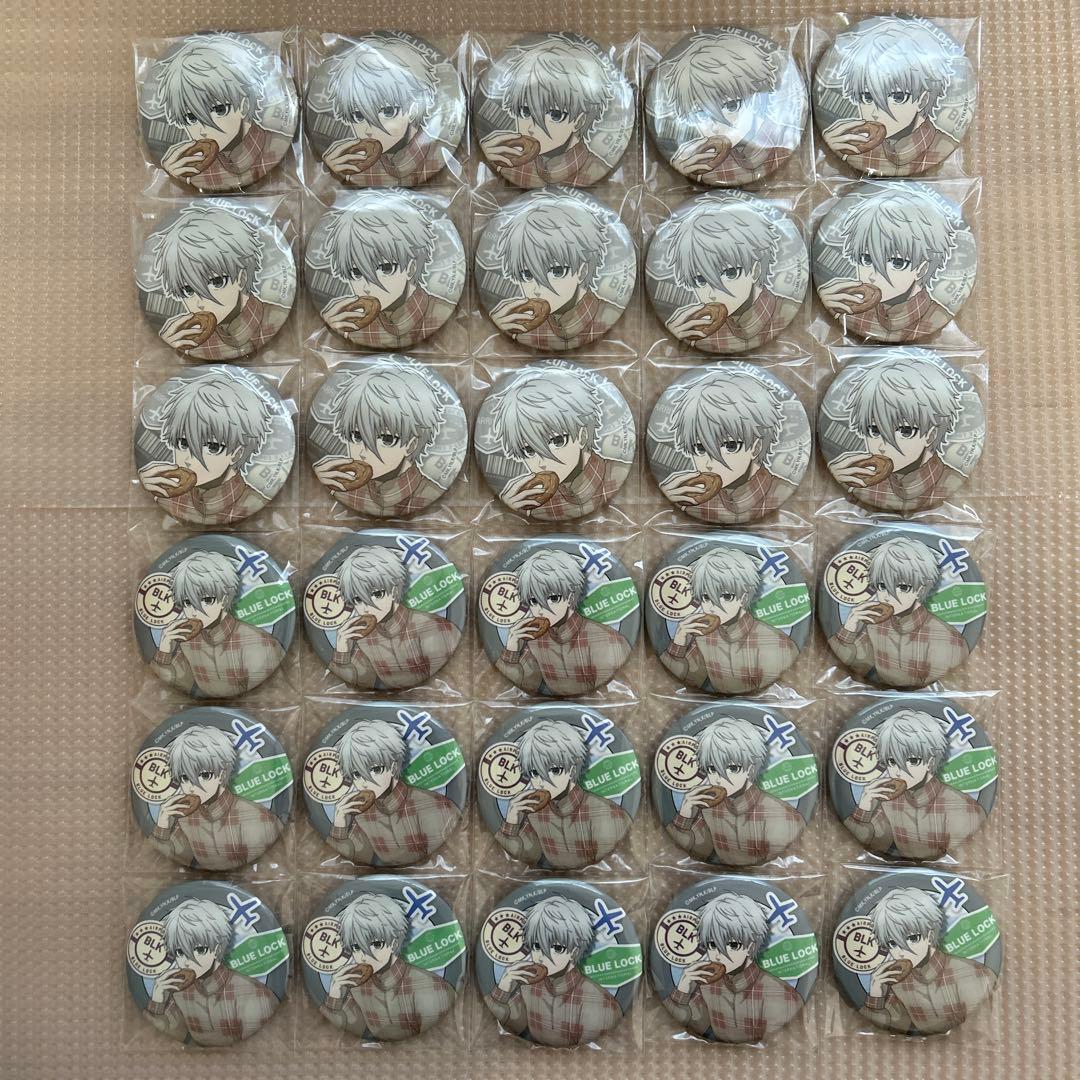 ブルーロック 旅行 缶バッジ 凪誠士郎 30点