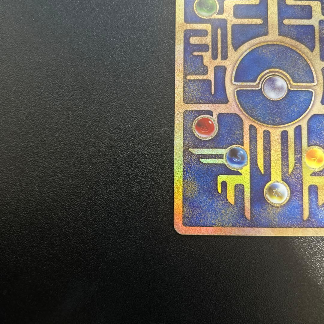 古代ミュウ 再録版（2019年） 映画パンフレット 2セット