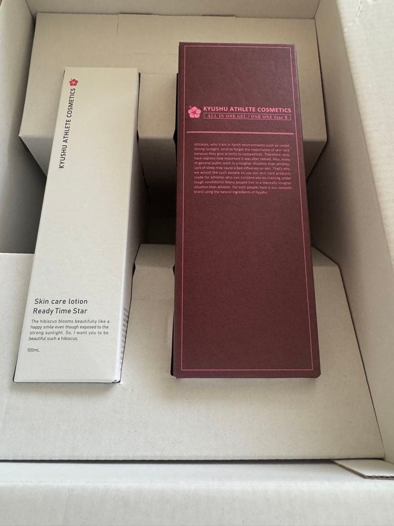 九州アスリート化粧品　薬用ジェルワンワンスターⅡ＆スキンローション