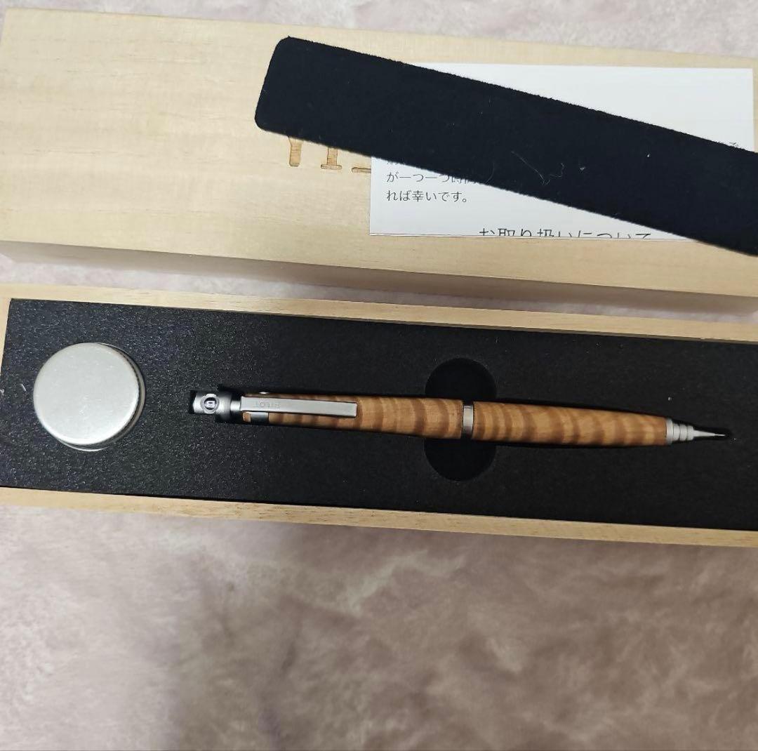 YI工房 S20 シャープペンシル 栃縮杢 [13500→10000大幅値下げ]
